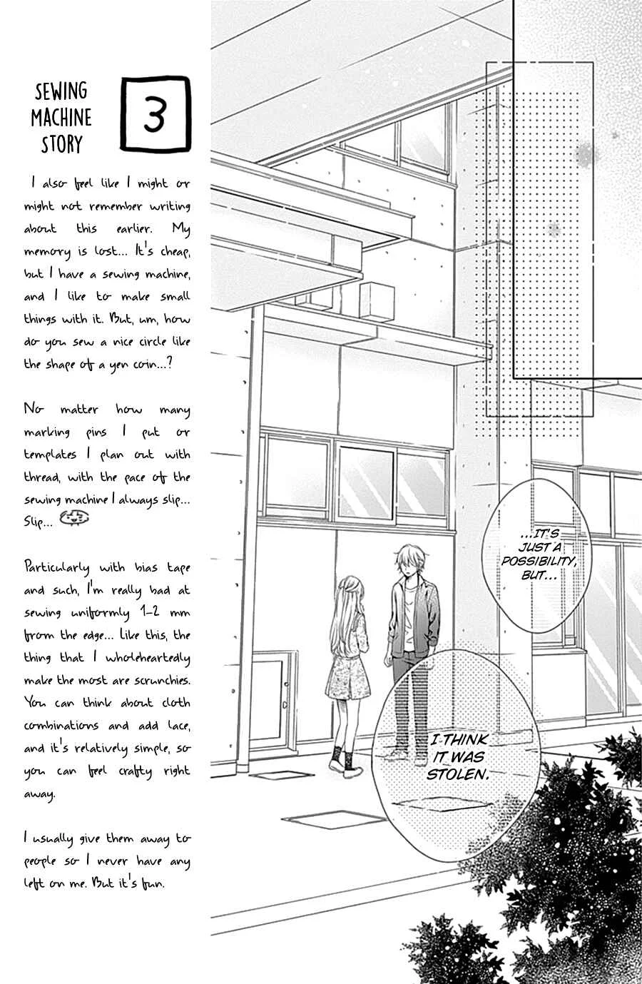 Gunjou Reflection Chapter 5 - Page 41