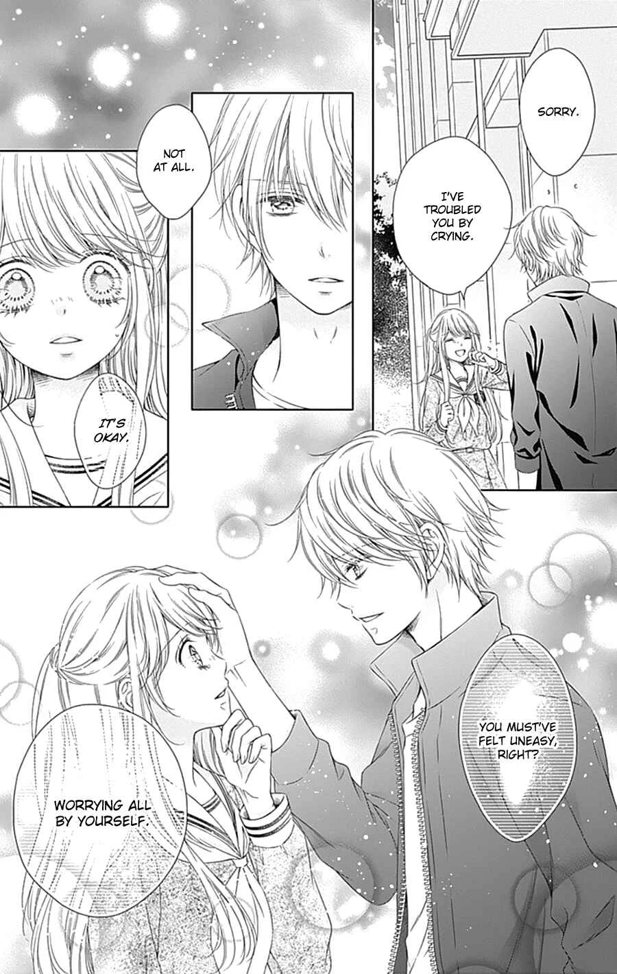 Gunjou Reflection Chapter 5 - Page 43