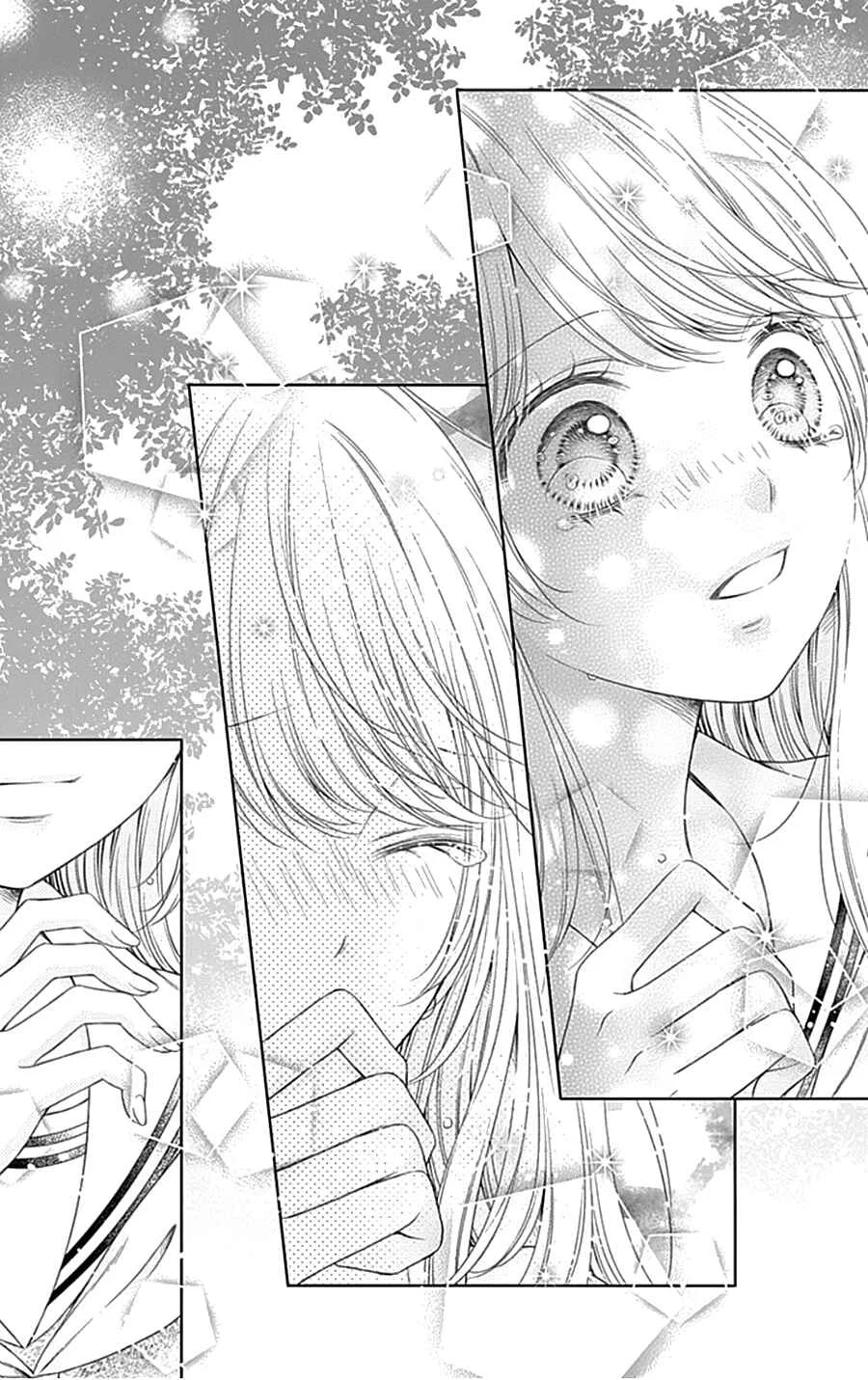 Gunjou Reflection Chapter 5 - Page 44