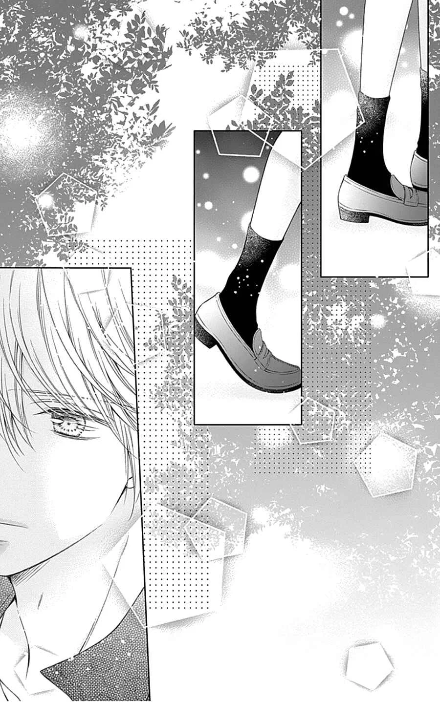 Gunjou Reflection Chapter 5 - Page 45