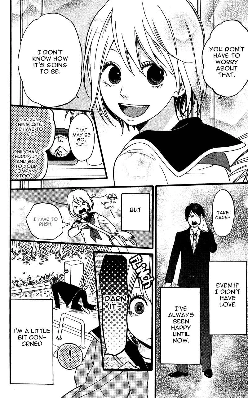 GuruGuru Meguru Chapter 1 - Page 4