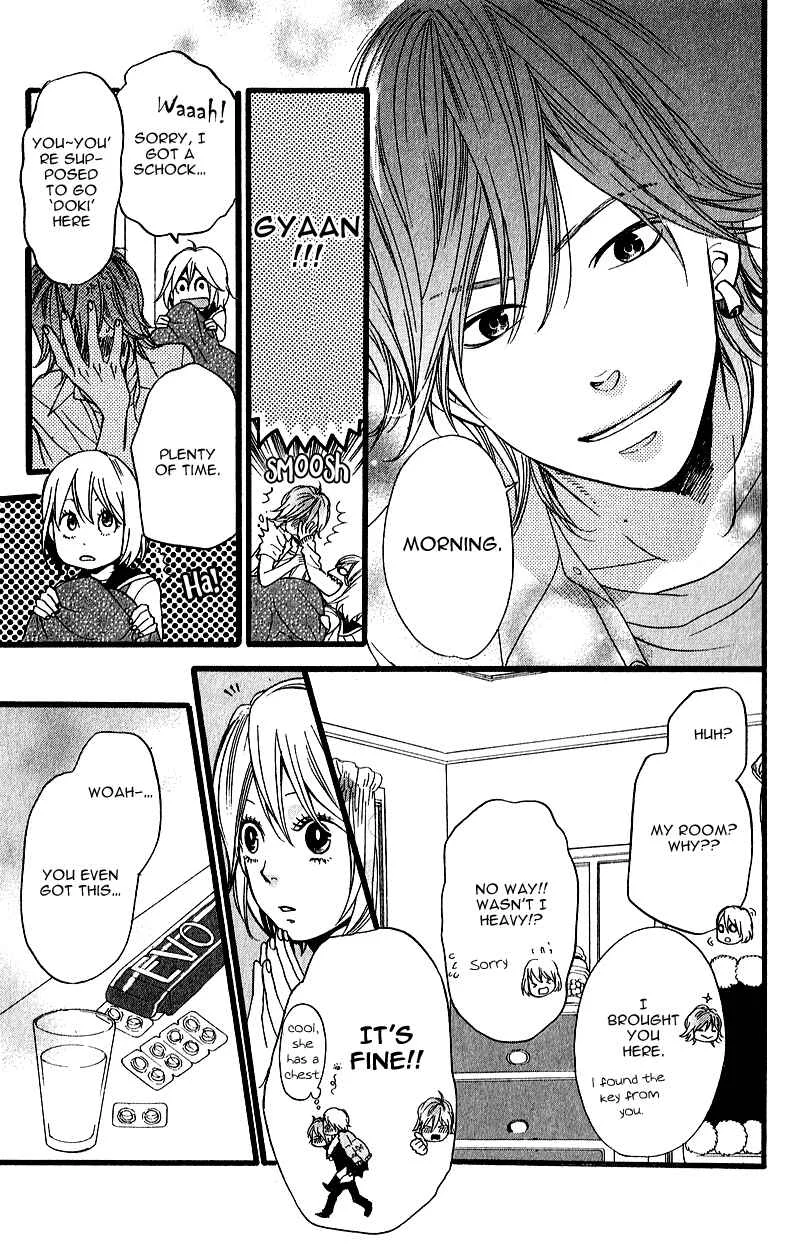 GuruGuru Meguru Chapter 1 - Page 21
