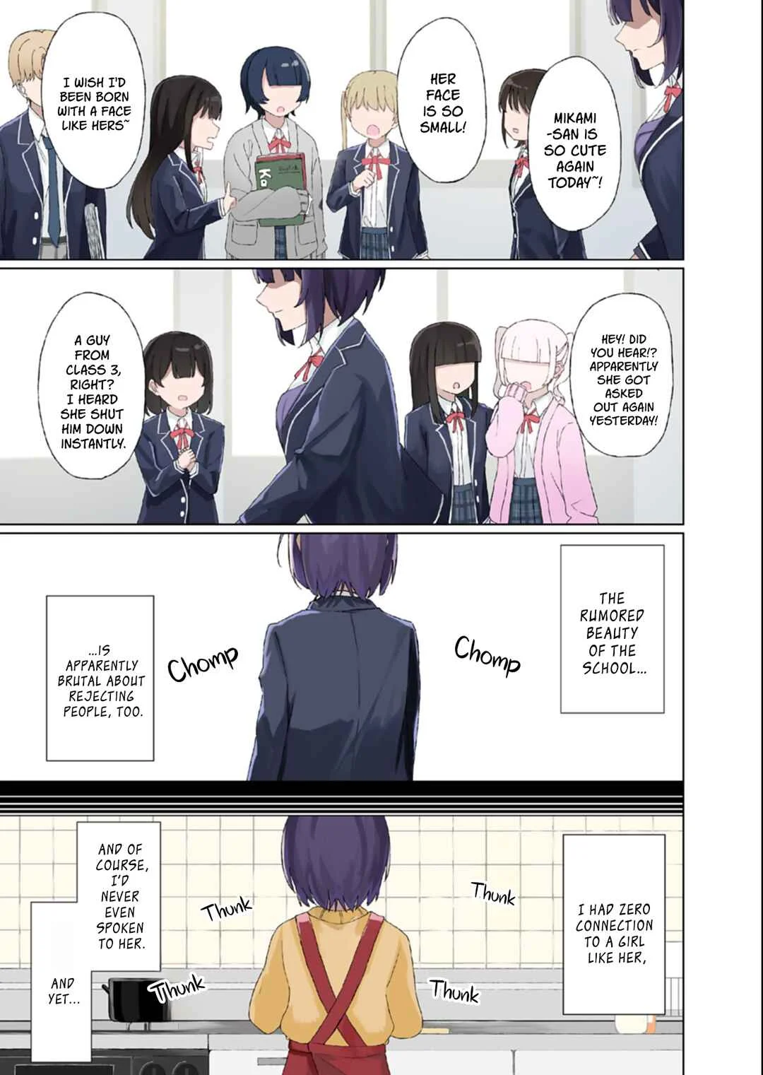 Guuzen Tasuketa Bishoujo ga Nazeka Ore ni Natsuiteshimatta Ken ni Tsuite Chapter 1 - Page 1