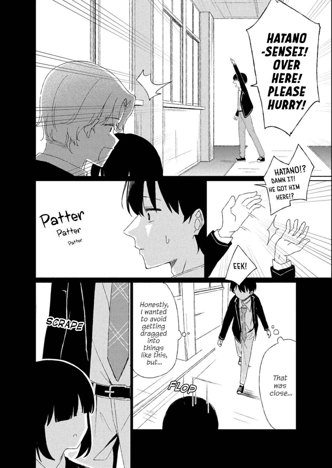 Guuzen Tasuketa Bishoujo ga Nazeka Ore ni Natsuiteshimatta Ken ni Tsuite Chapter 1 - Page 10