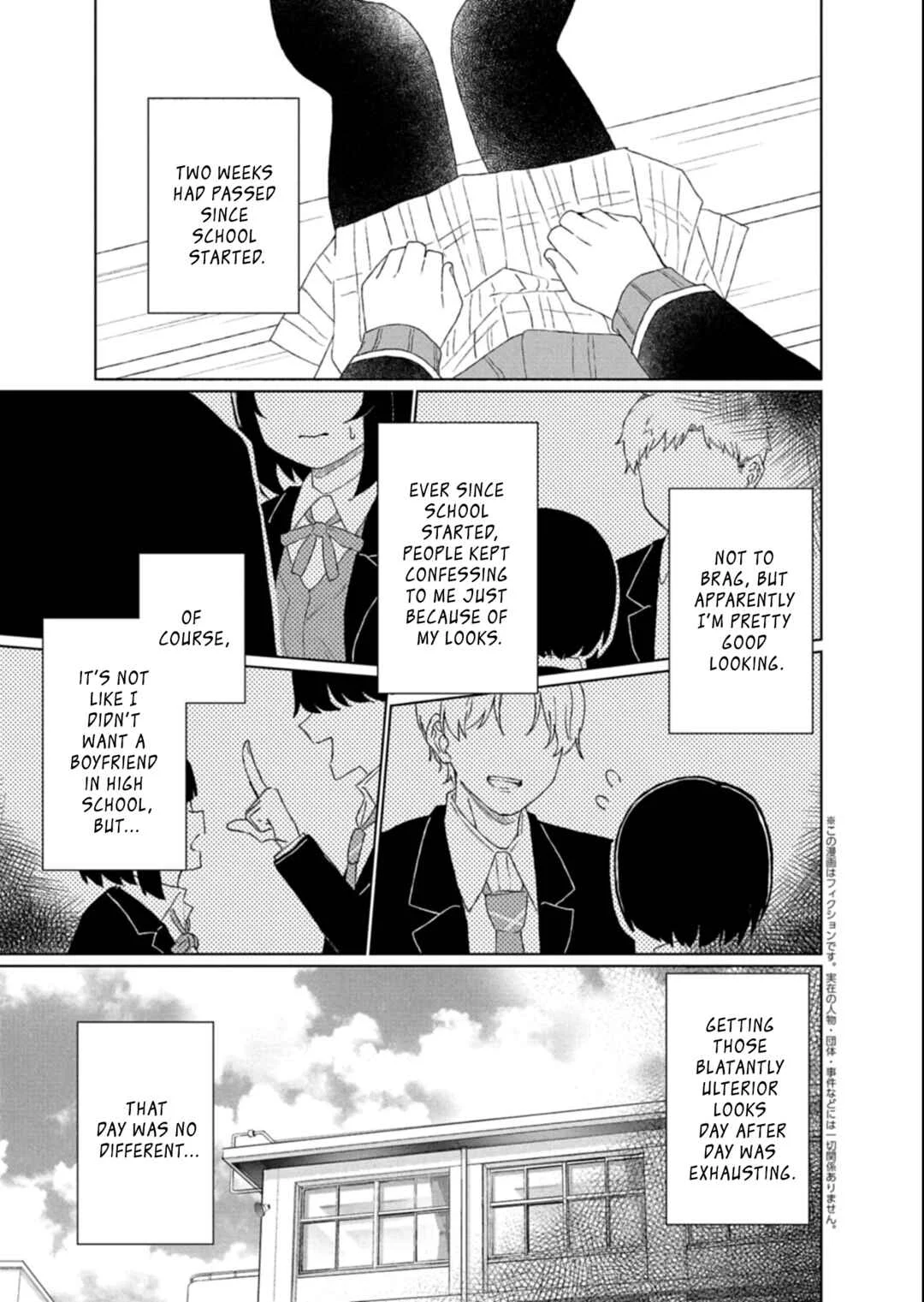 Guuzen Tasuketa Bishoujo ga Nazeka Ore ni Natsuiteshimatta Ken ni Tsuite Chapter 2 - Page 1