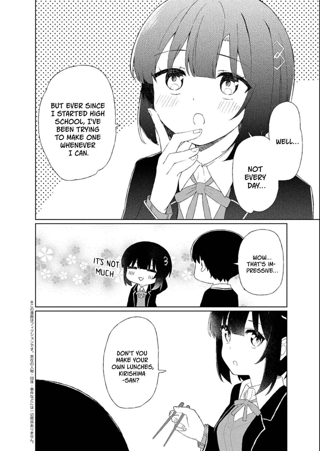 Guuzen Tasuketa Bishoujo ga Nazeka Ore ni Natsuiteshimatta Ken ni Tsuite Chapter 2 - Page 16