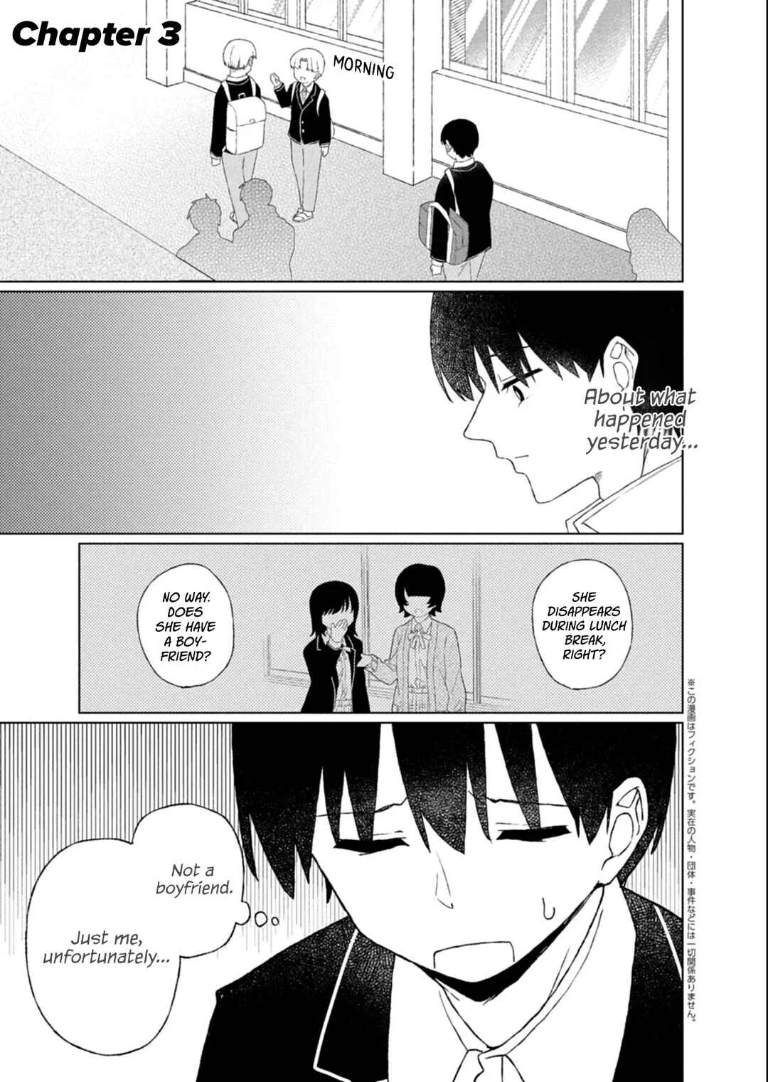 Guuzen Tasuketa Bishoujo ga Nazeka Ore ni Natsuiteshimatta Ken ni Tsuite Chapter 3 - Page 1