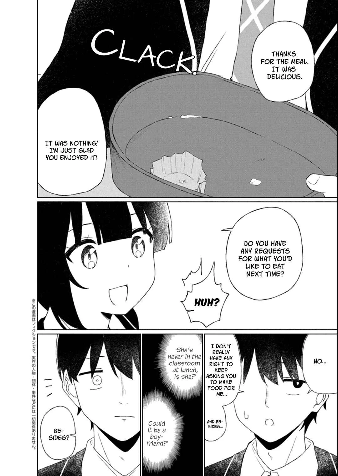 Guuzen Tasuketa Bishoujo ga Nazeka Ore ni Natsuiteshimatta Ken ni Tsuite Chapter 3 - Page 14