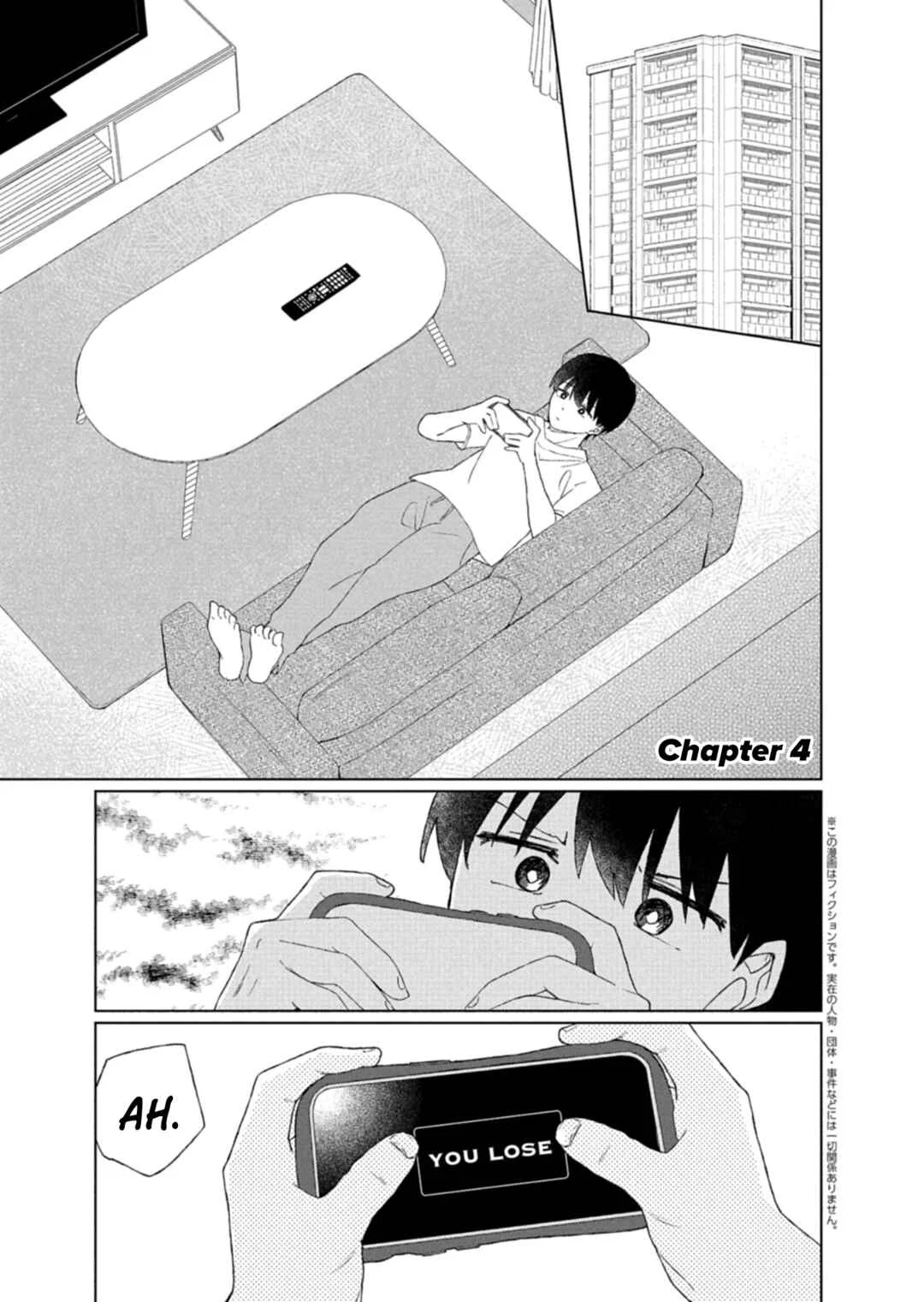 Guuzen Tasuketa Bishoujo ga Nazeka Ore ni Natsuiteshimatta Ken ni Tsuite Chapter 4 - Page 1