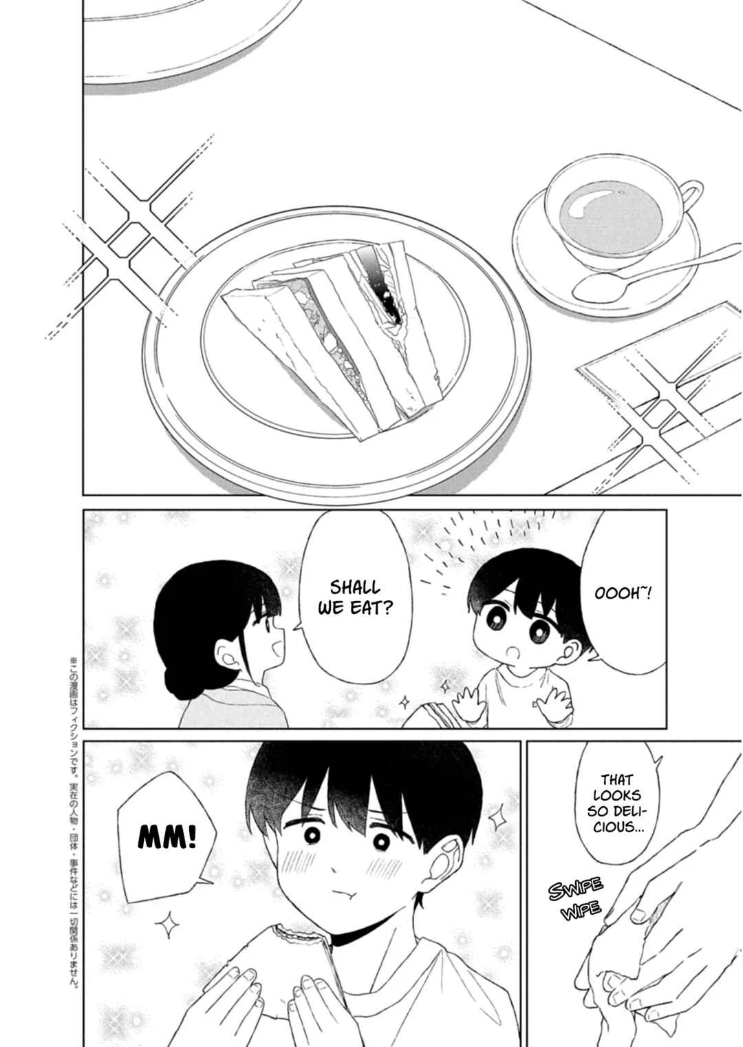 Guuzen Tasuketa Bishoujo ga Nazeka Ore ni Natsuiteshimatta Ken ni Tsuite Chapter 4 - Page 12