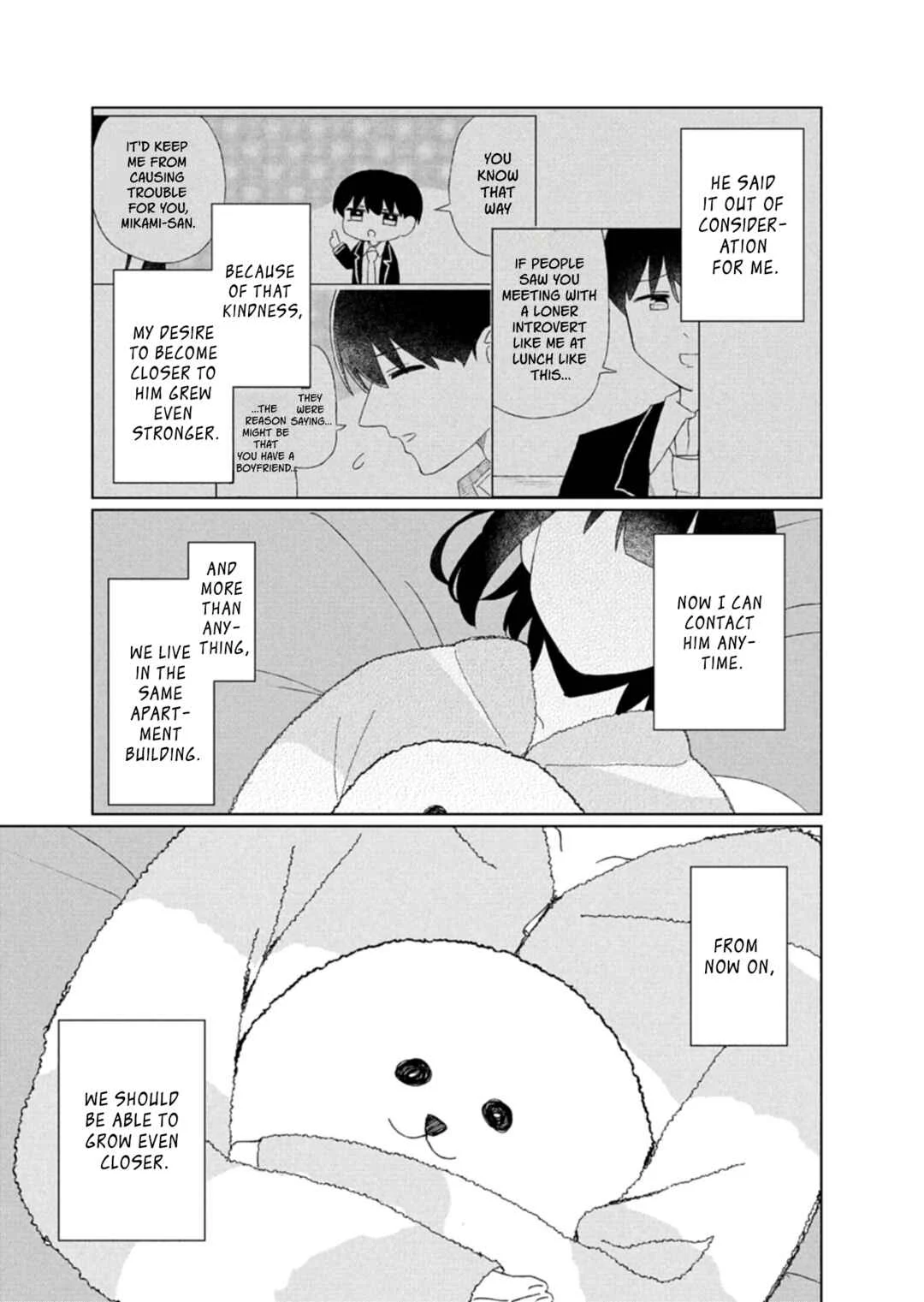 Guuzen Tasuketa Bishoujo ga Nazeka Ore ni Natsuiteshimatta Ken ni Tsuite Chapter 5 - Page 5