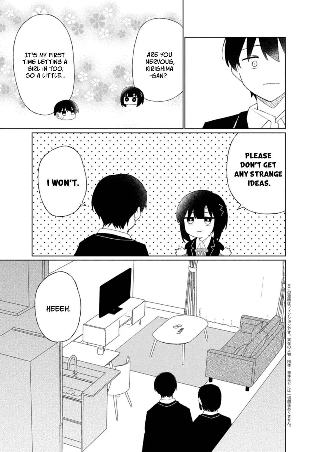 Guuzen Tasuketa Bishoujo ga Nazeka Ore ni Natsuiteshimatta Ken ni Tsuite Chapter 5 - Page 19
