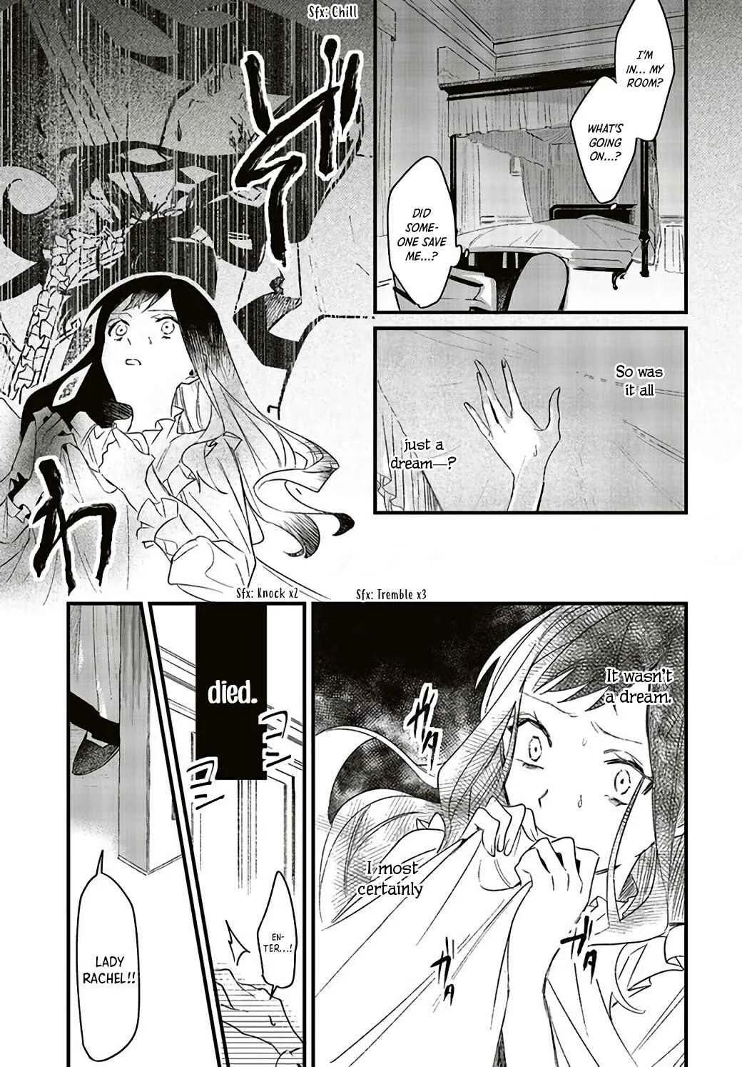 Gyakkou Shita Akuyaku Reijou wa, Naze ka Maryoku o Ushinattanode Shinsou no Reijou ni Narimasu Chapter 1.1 - Page 2