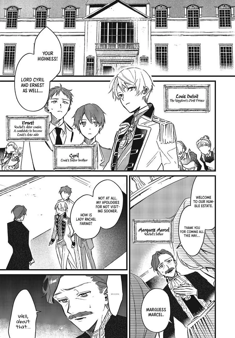 Gyakkou Shita Akuyaku Reijou wa, Naze ka Maryoku o Ushinattanode Shinsou no Reijou ni Narimasu Chapter 2 - Page 1