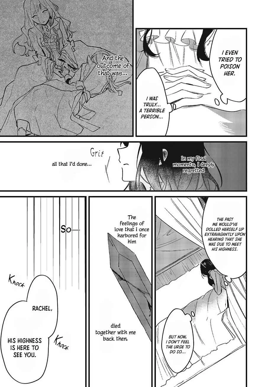 Gyakkou Shita Akuyaku Reijou wa, Naze ka Maryoku o Ushinattanode Shinsou no Reijou ni Narimasu Chapter 2 - Page 10