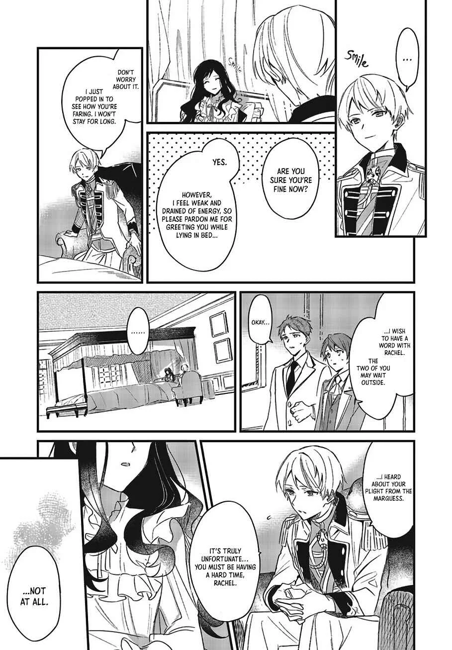 Gyakkou Shita Akuyaku Reijou wa, Naze ka Maryoku o Ushinattanode Shinsou no Reijou ni Narimasu Chapter 2 - Page 12