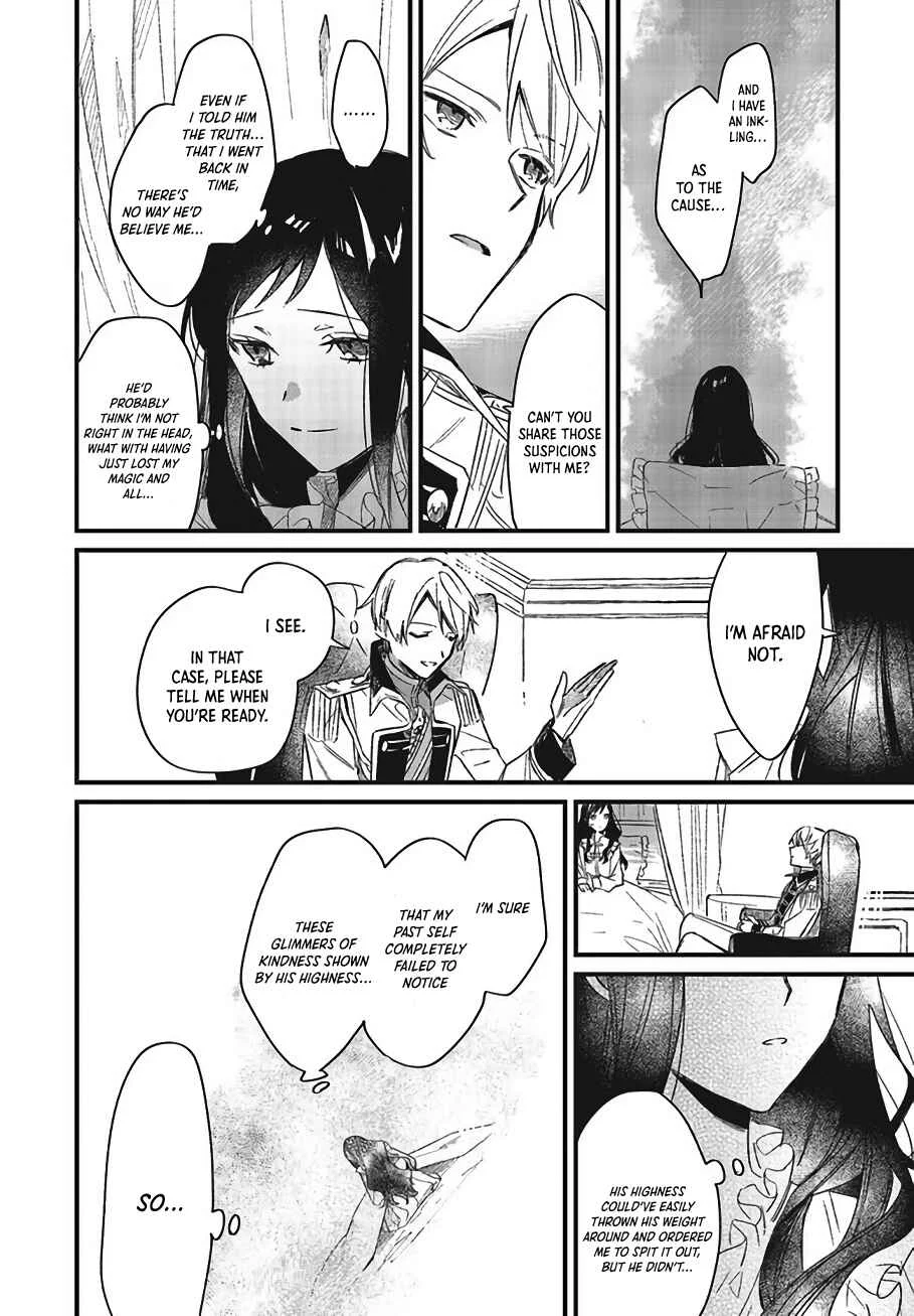 Gyakkou Shita Akuyaku Reijou wa, Naze ka Maryoku o Ushinattanode Shinsou no Reijou ni Narimasu Chapter 2 - Page 15