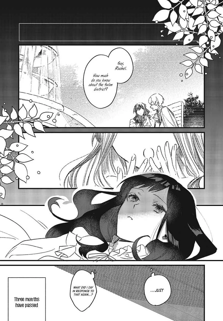 Gyakkou Shita Akuyaku Reijou wa, Naze ka Maryoku o Ushinattanode Shinsou no Reijou ni Narimasu Chapter 2 - Page 22