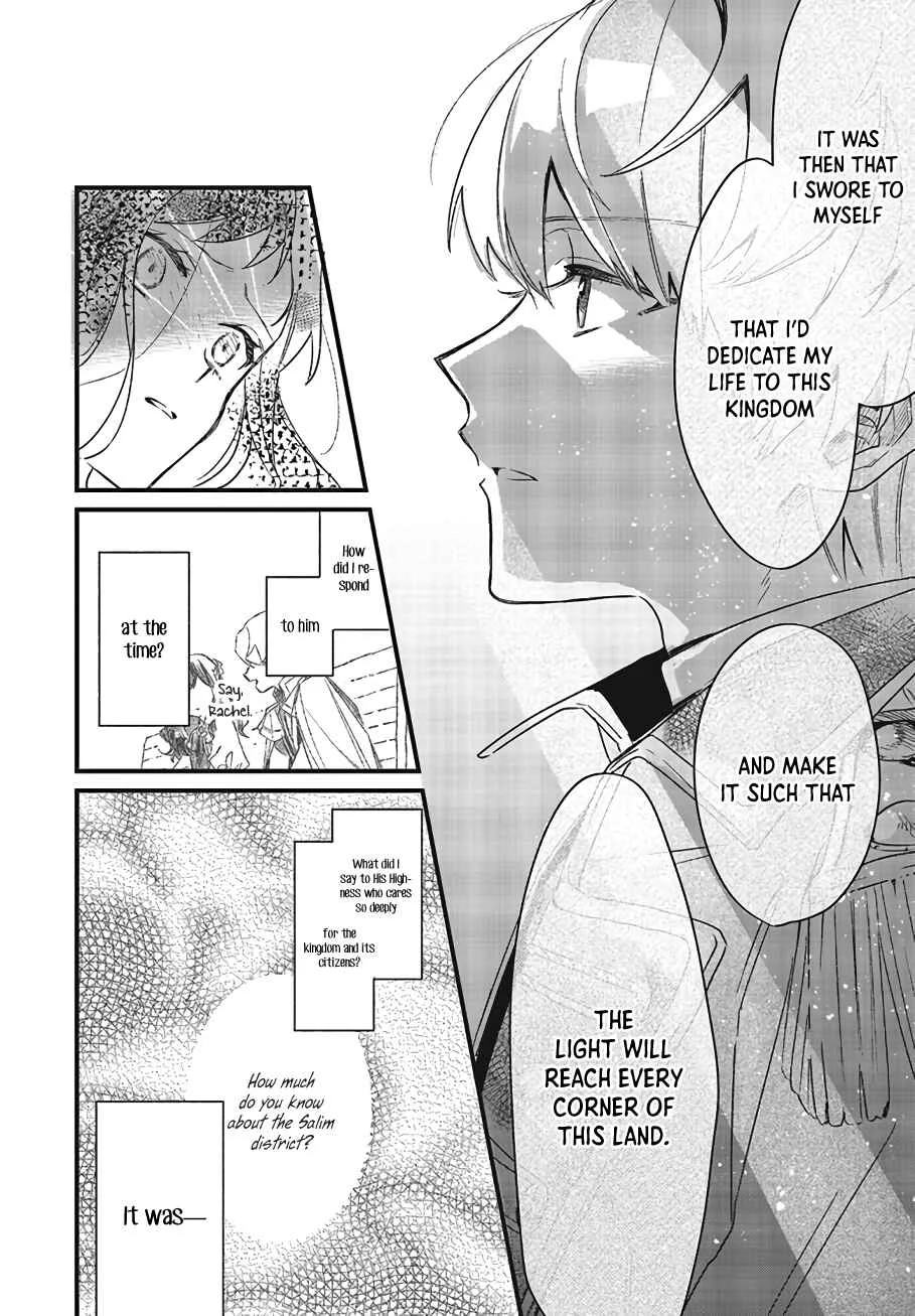 Gyakkou Shita Akuyaku Reijou wa, Naze ka Maryoku o Ushinattanode Shinsou no Reijou ni Narimasu Chapter 2 - Page 37