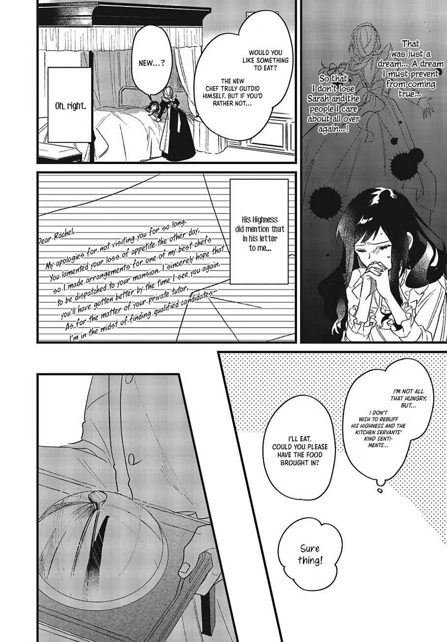 Gyakkou Shita Akuyaku Reijou wa, Naze ka Maryoku o Ushinattanode Shinsou no Reijou ni Narimasu Chapter 3 - Page 10