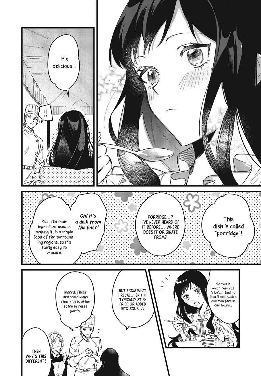 Gyakkou Shita Akuyaku Reijou wa, Naze ka Maryoku o Ushinattanode Shinsou no Reijou ni Narimasu Chapter 3 - Page 12
