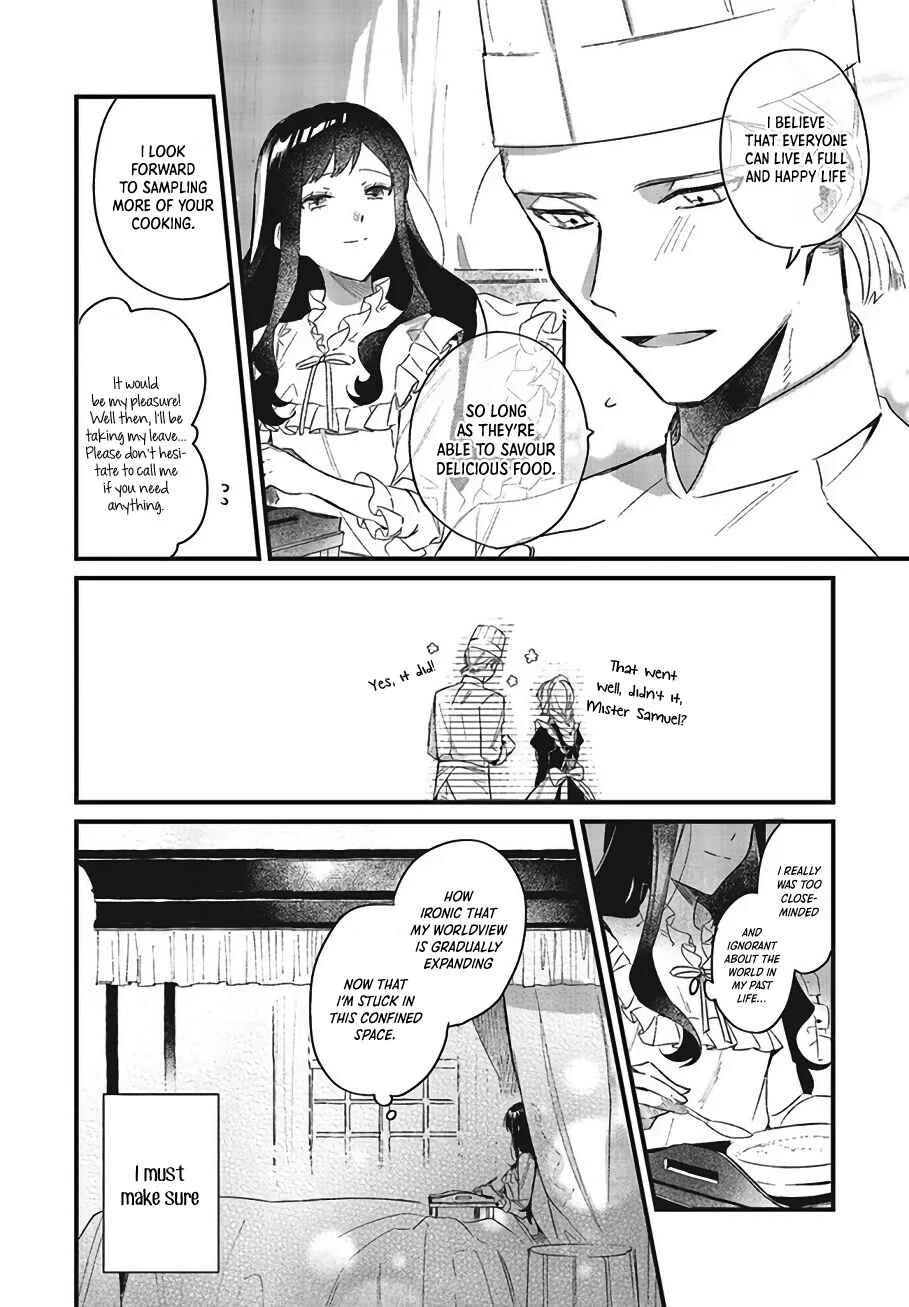 Gyakkou Shita Akuyaku Reijou wa, Naze ka Maryoku o Ushinattanode Shinsou no Reijou ni Narimasu Chapter 3 - Page 14