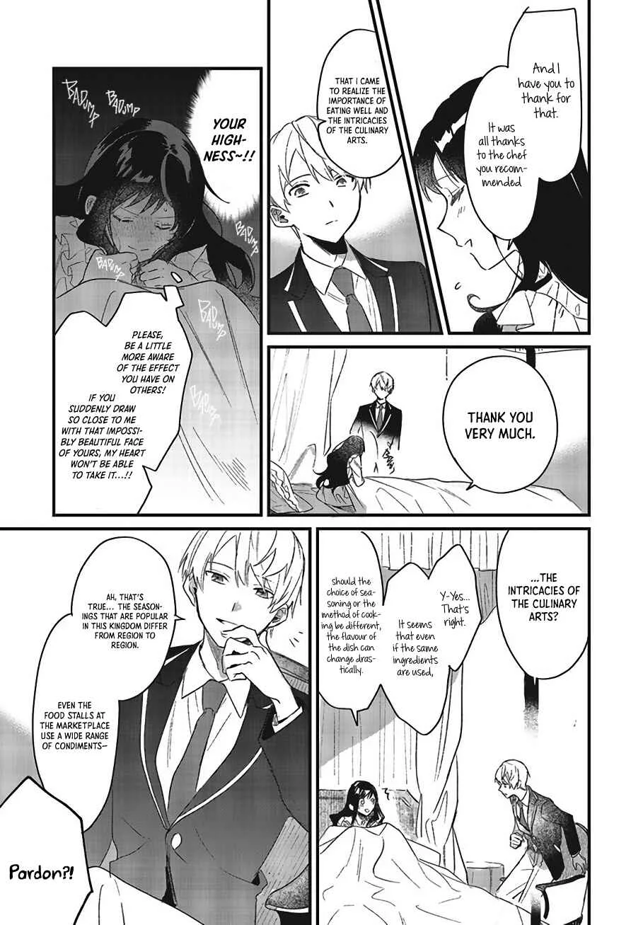 Gyakkou Shita Akuyaku Reijou wa, Naze ka Maryoku o Ushinattanode Shinsou no Reijou ni Narimasu Chapter 3 - Page 17