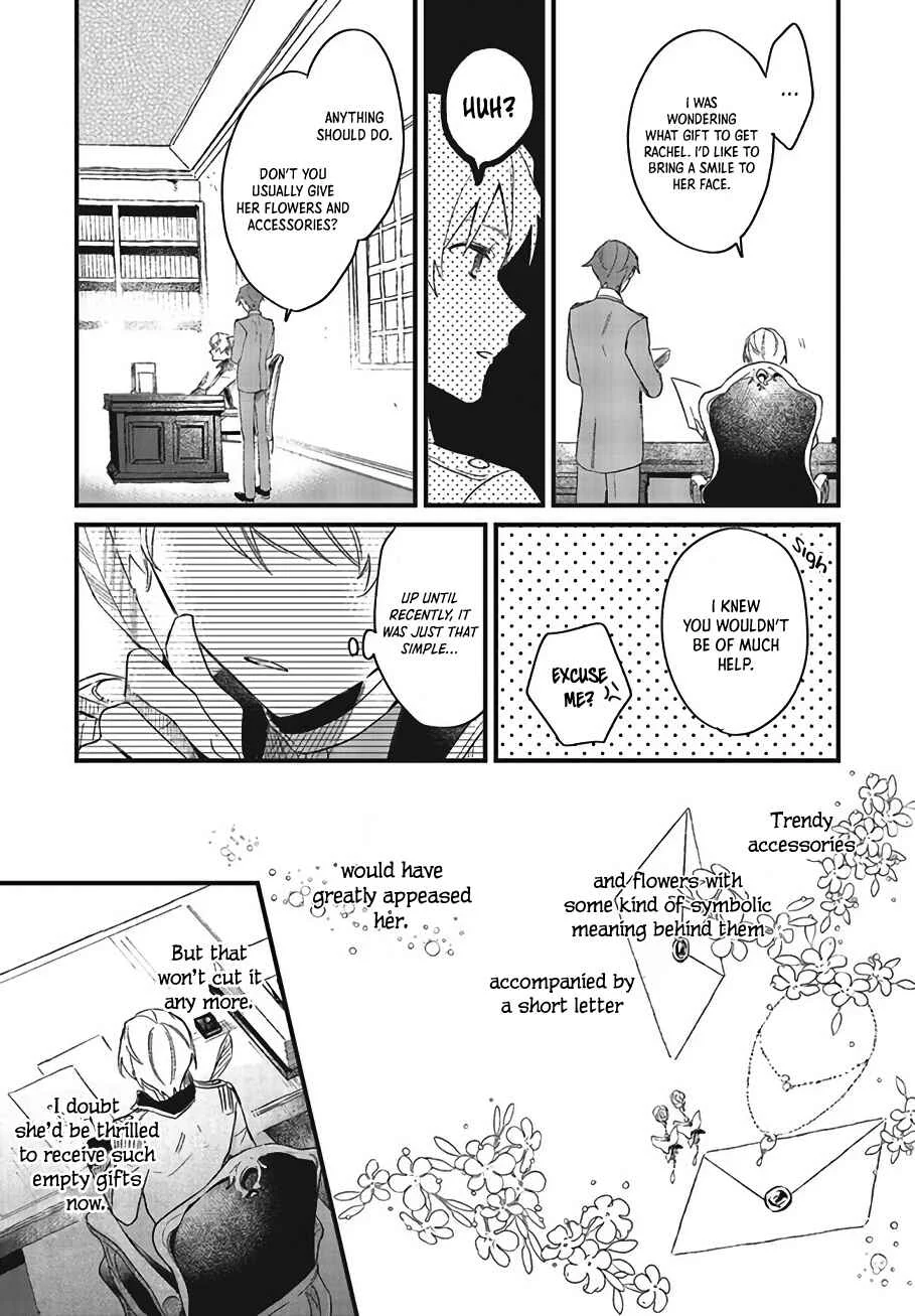 Gyakkou Shita Akuyaku Reijou wa, Naze ka Maryoku o Ushinattanode Shinsou no Reijou ni Narimasu Chapter 3 - Page 21