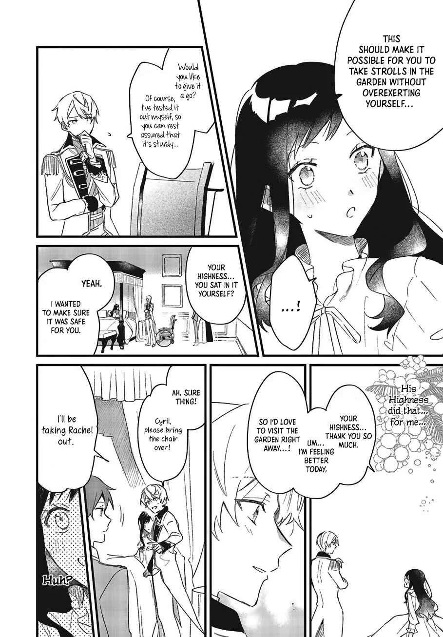 Gyakkou Shita Akuyaku Reijou wa, Naze ka Maryoku o Ushinattanode Shinsou no Reijou ni Narimasu Chapter 3 - Page 24