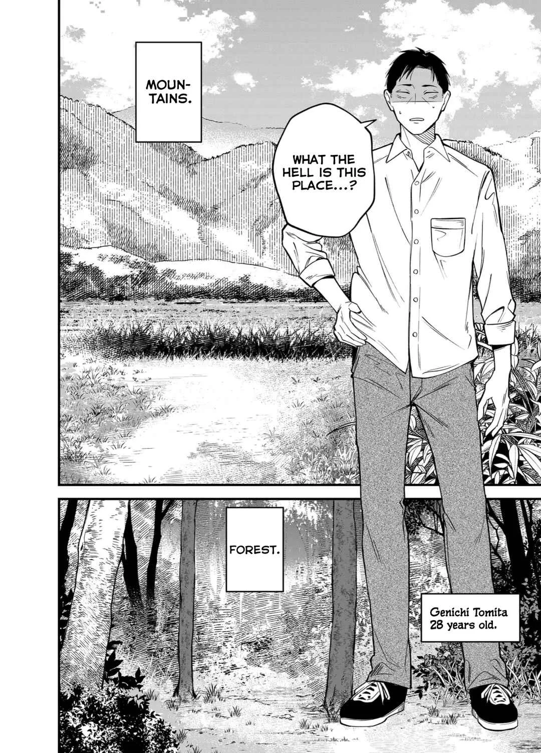 Gyaru mo Yasai mo Kuwazugirai Chapter 1 - Page 7