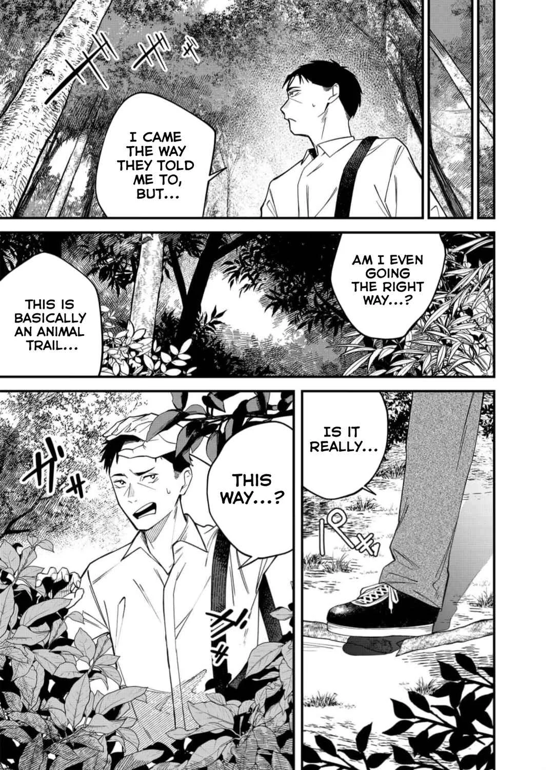 Gyaru mo Yasai mo Kuwazugirai Chapter 1 - Page 12