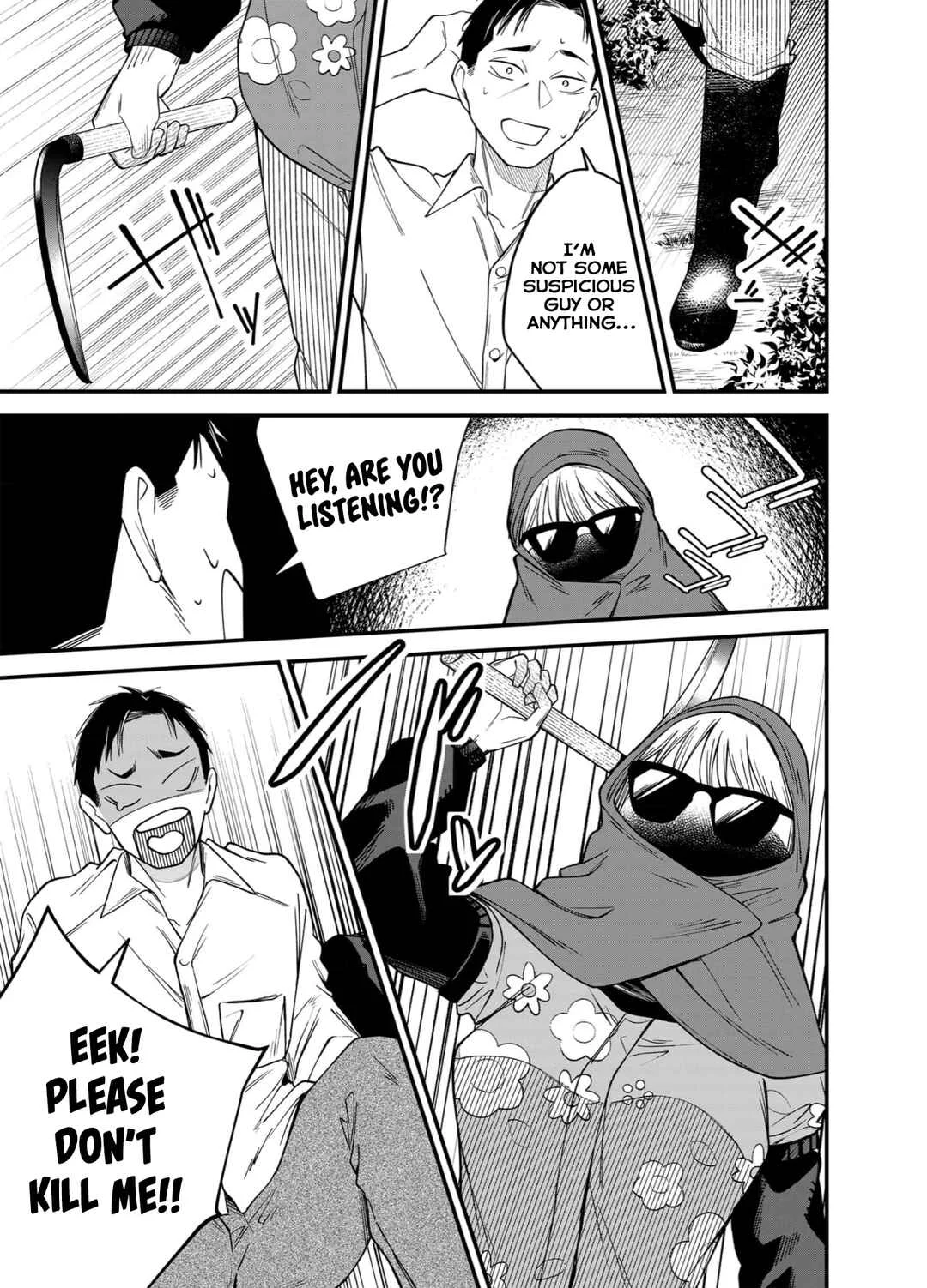 Gyaru mo Yasai mo Kuwazugirai Chapter 1 - Page 16
