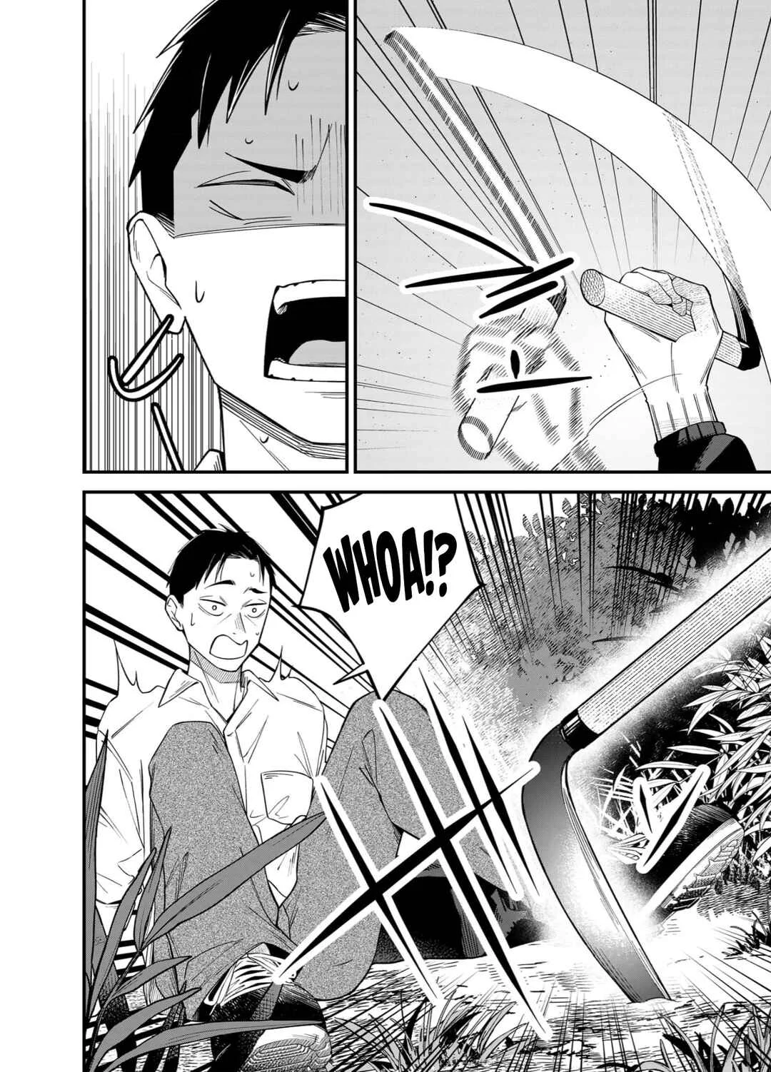 Gyaru mo Yasai mo Kuwazugirai Chapter 1 - Page 17