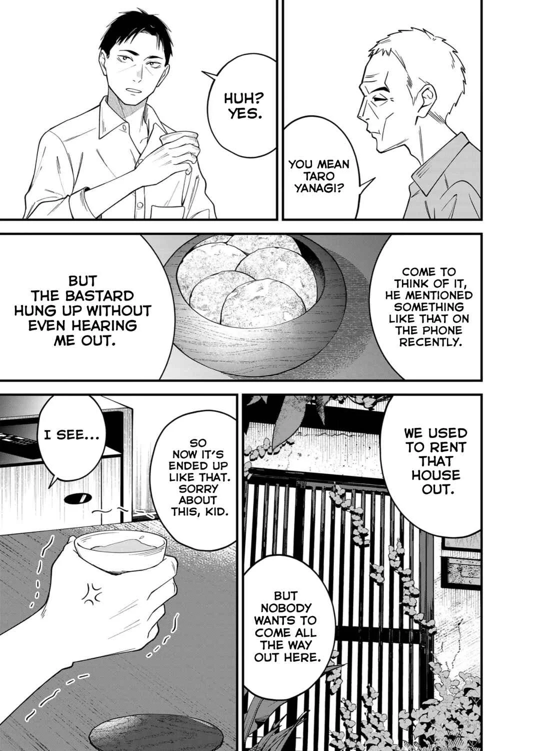 Gyaru mo Yasai mo Kuwazugirai Chapter 1 - Page 22