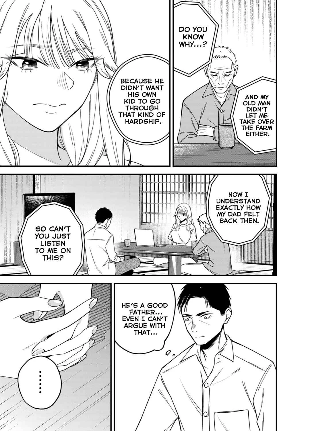 Gyaru mo Yasai mo Kuwazugirai Chapter 1 - Page 40