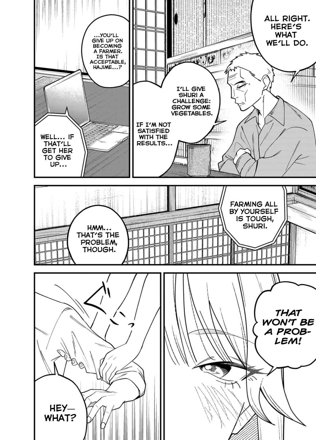 Gyaru mo Yasai mo Kuwazugirai Chapter 1 - Page 43