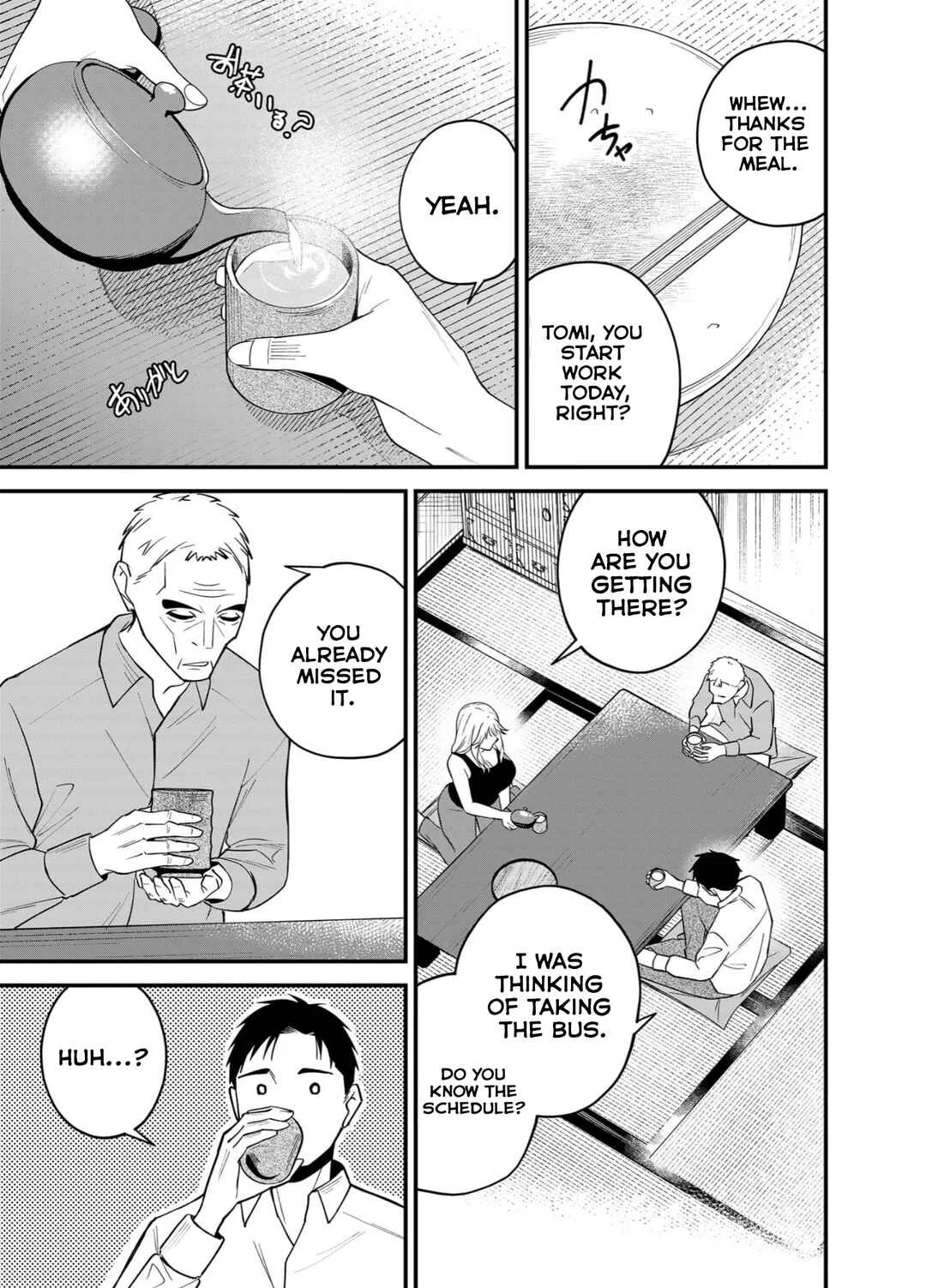 Gyaru mo Yasai mo Kuwazugirai Chapter 3 - Page 3