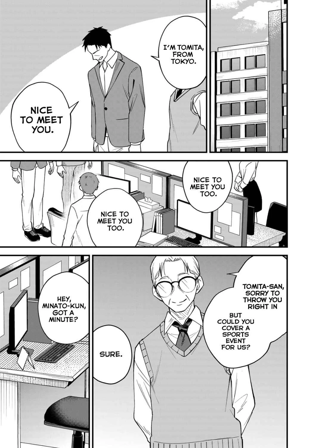 Gyaru mo Yasai mo Kuwazugirai Chapter 3 - Page 5