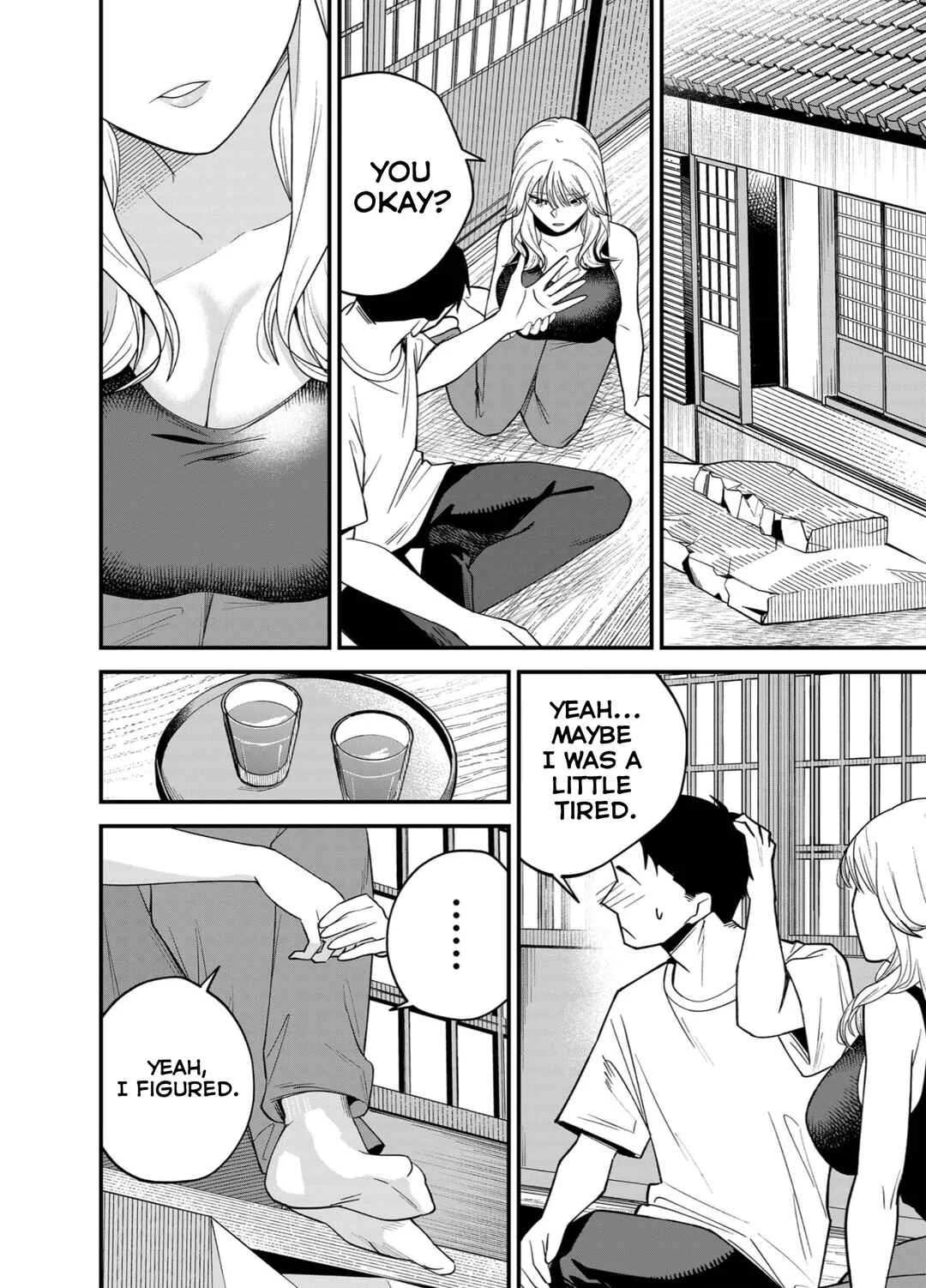 Gyaru mo Yasai mo Kuwazugirai Chapter 3 - Page 24