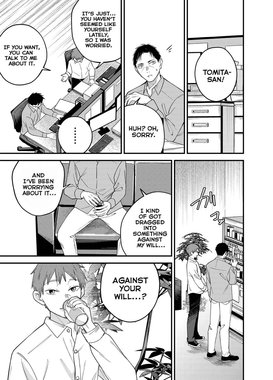 Gyaru mo Yasai mo Kuwazugirai Chapter 4 - Page 5