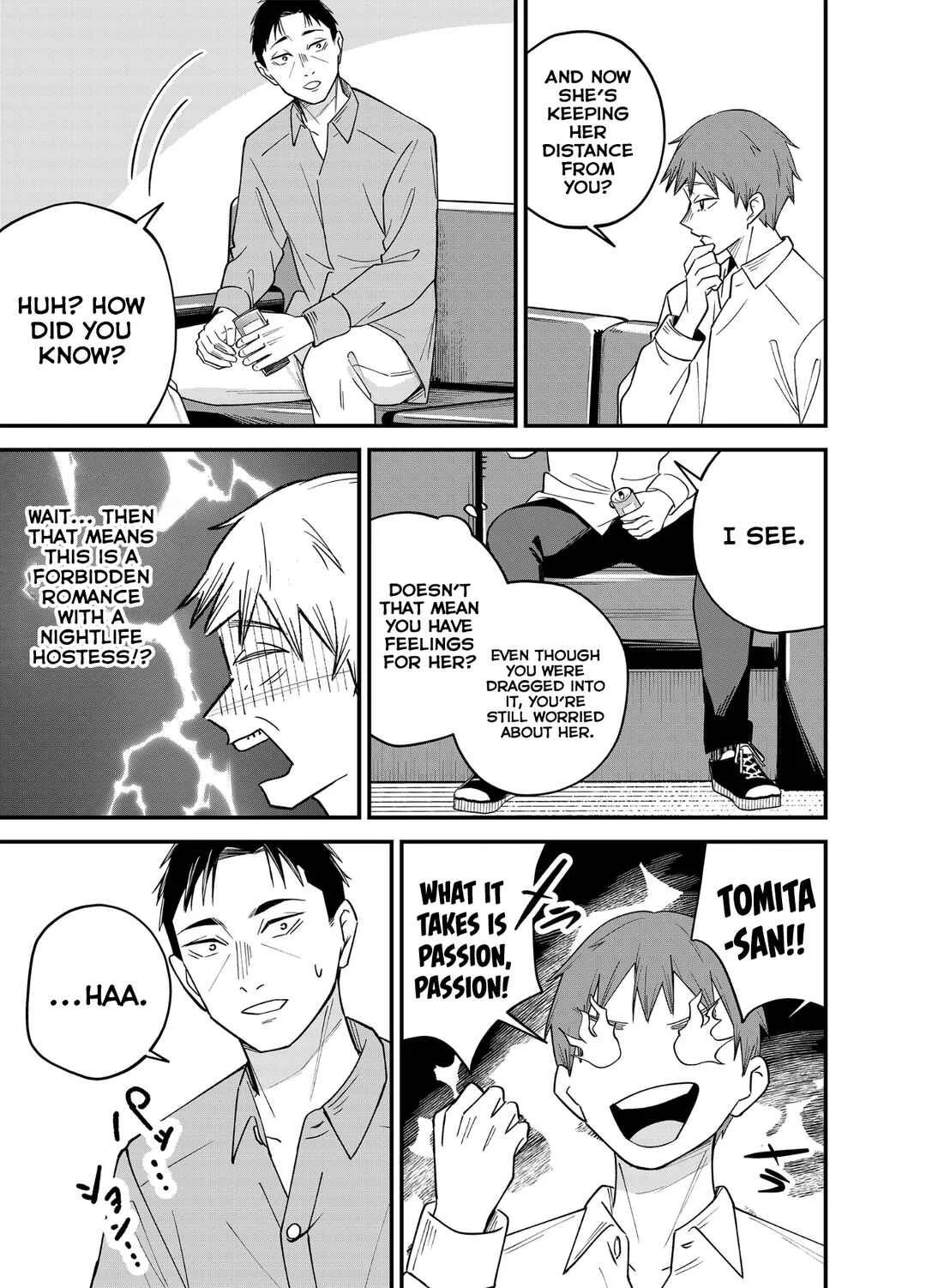 Gyaru mo Yasai mo Kuwazugirai Chapter 4 - Page 7