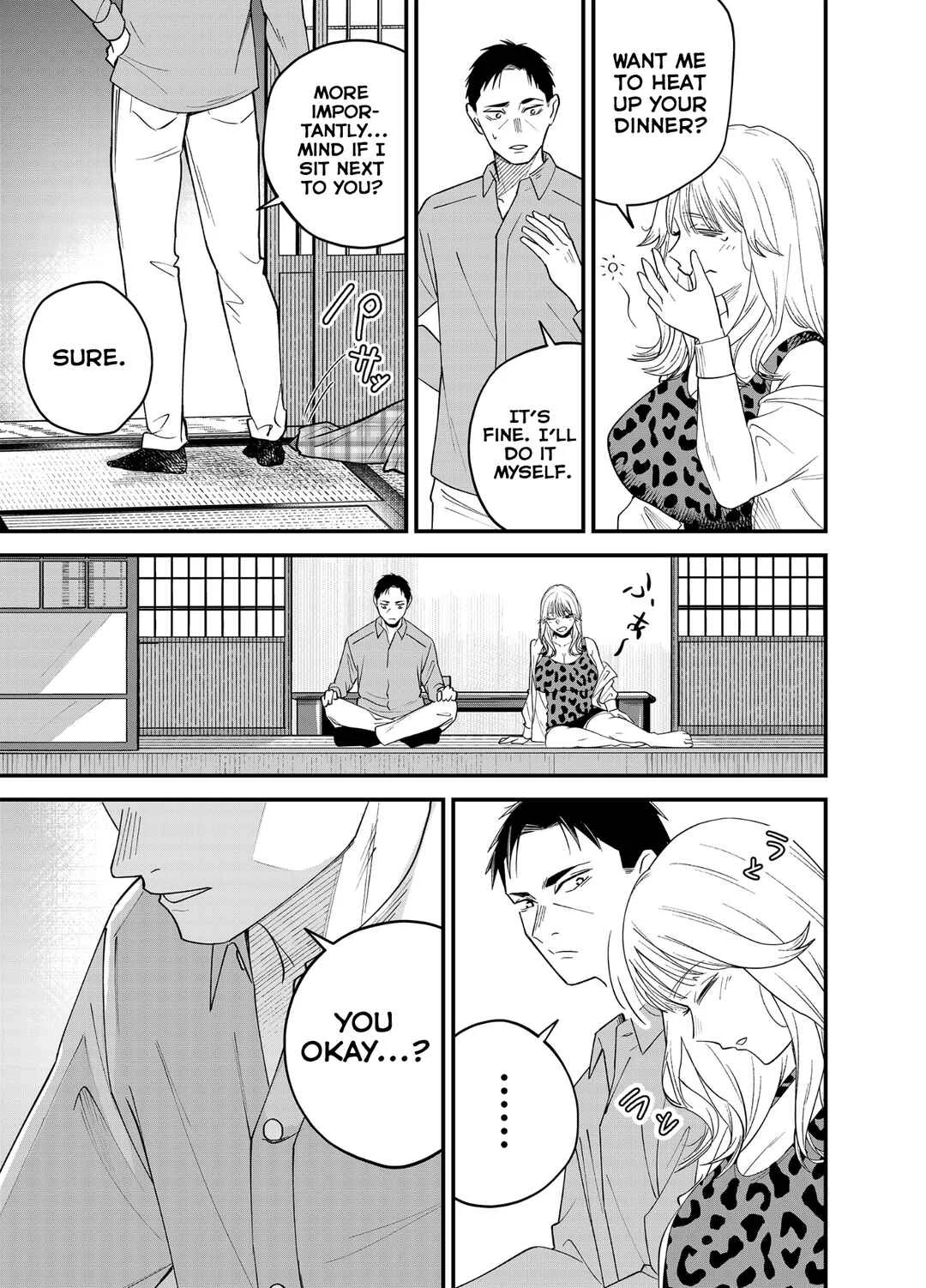 Gyaru mo Yasai mo Kuwazugirai Chapter 4 - Page 11