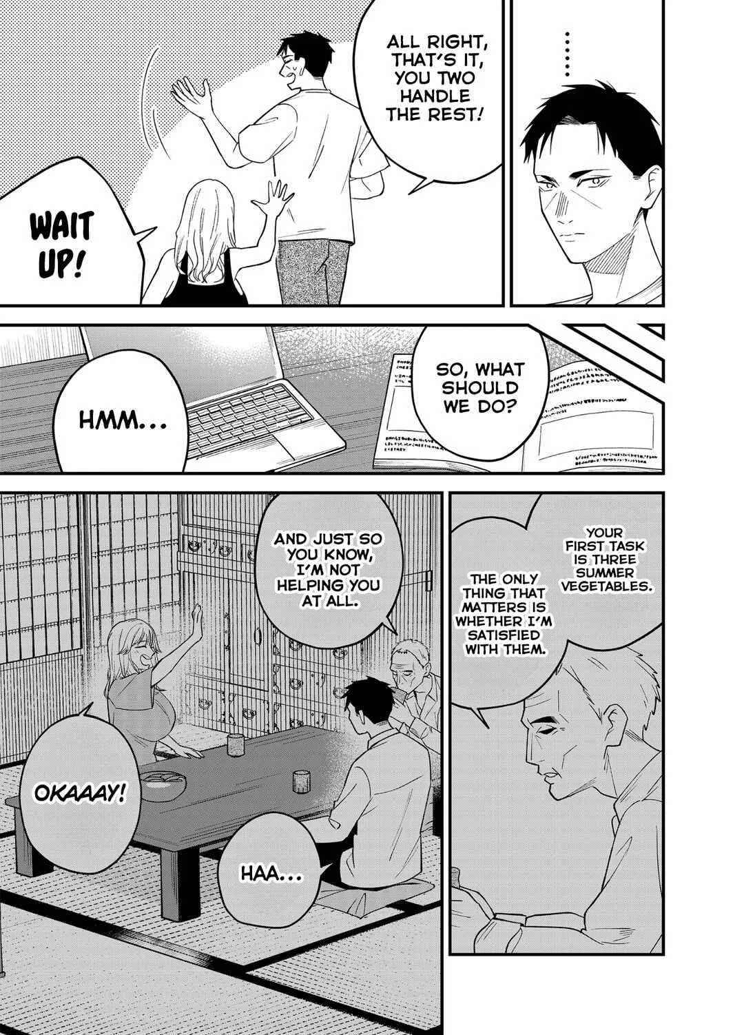 Gyaru mo Yasai mo Kuwazugirai Chapter 4 - Page 19