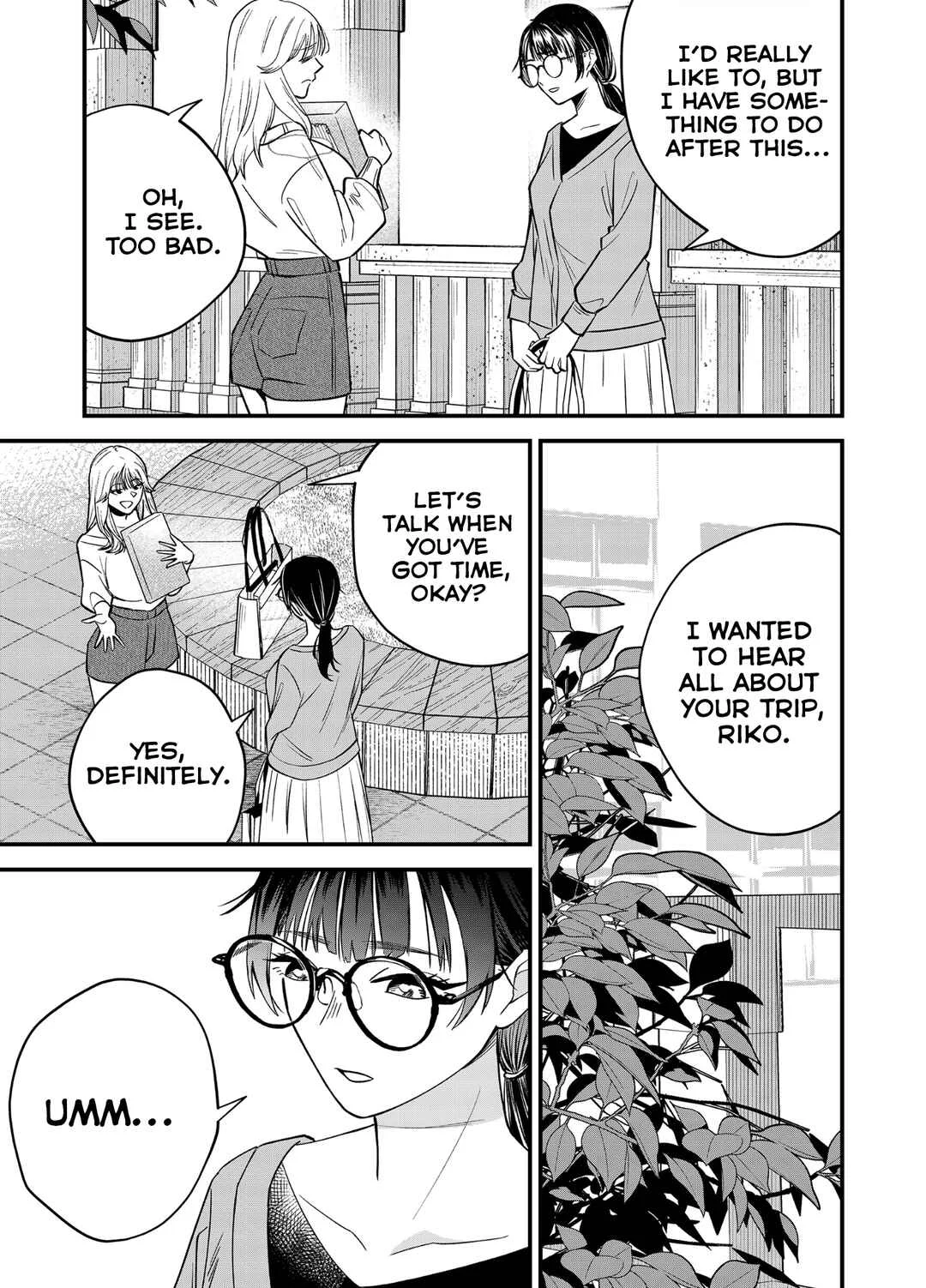 Gyaru mo Yasai mo Kuwazugirai Chapter 5 - Page 17