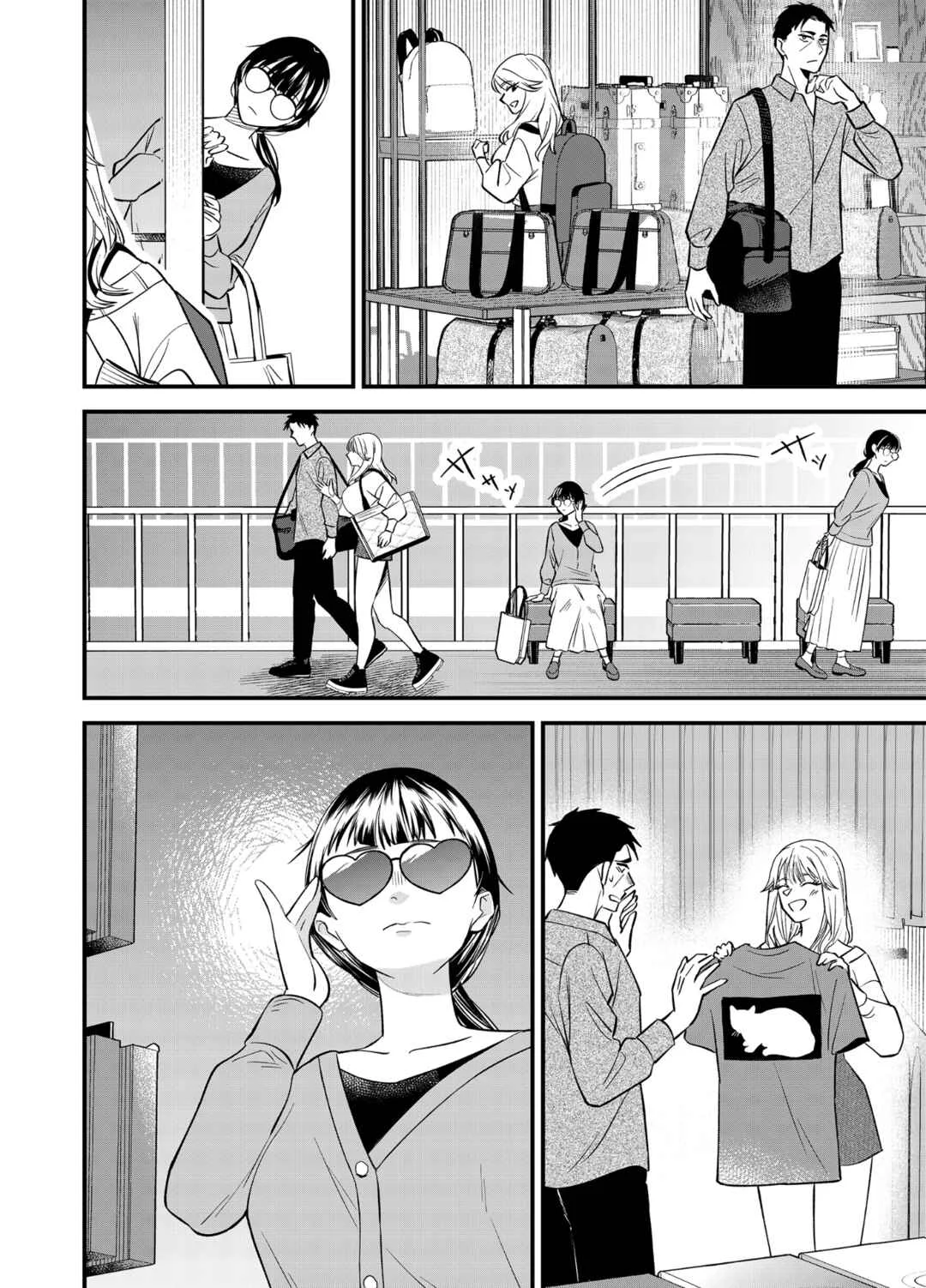 Gyaru mo Yasai mo Kuwazugirai Chapter 5 - Page 22
