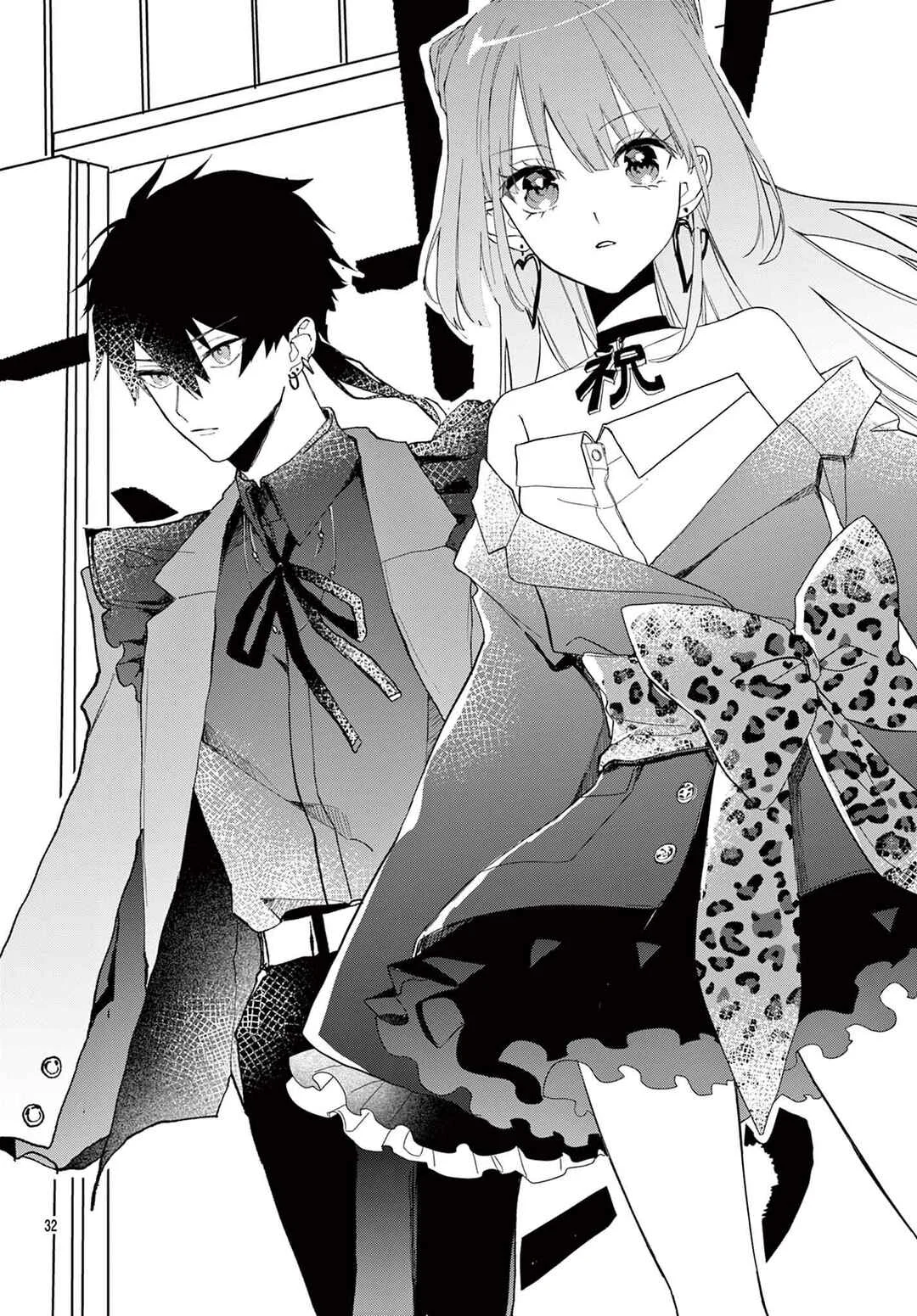 Gyaru to Couture: Ariake Momo wa Fuku wo Tsukutte Yuushou suru Koto ni shita Chapter 1 - Page 32