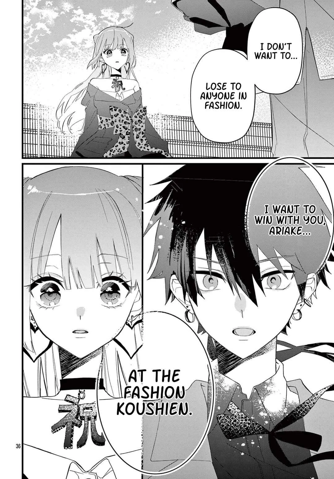 Gyaru to Couture: Ariake Momo wa Fuku wo Tsukutte Yuushou suru Koto ni shita Chapter 1 - Page 36
