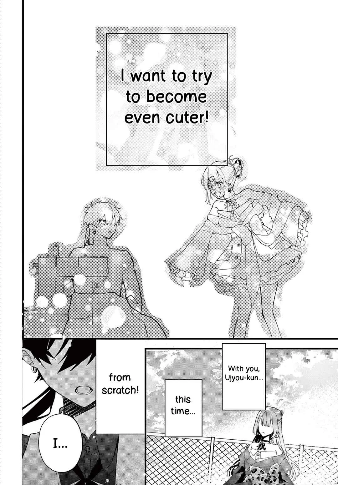 Gyaru to Couture: Ariake Momo wa Fuku wo Tsukutte Yuushou suru Koto ni shita Chapter 2 - Page 2