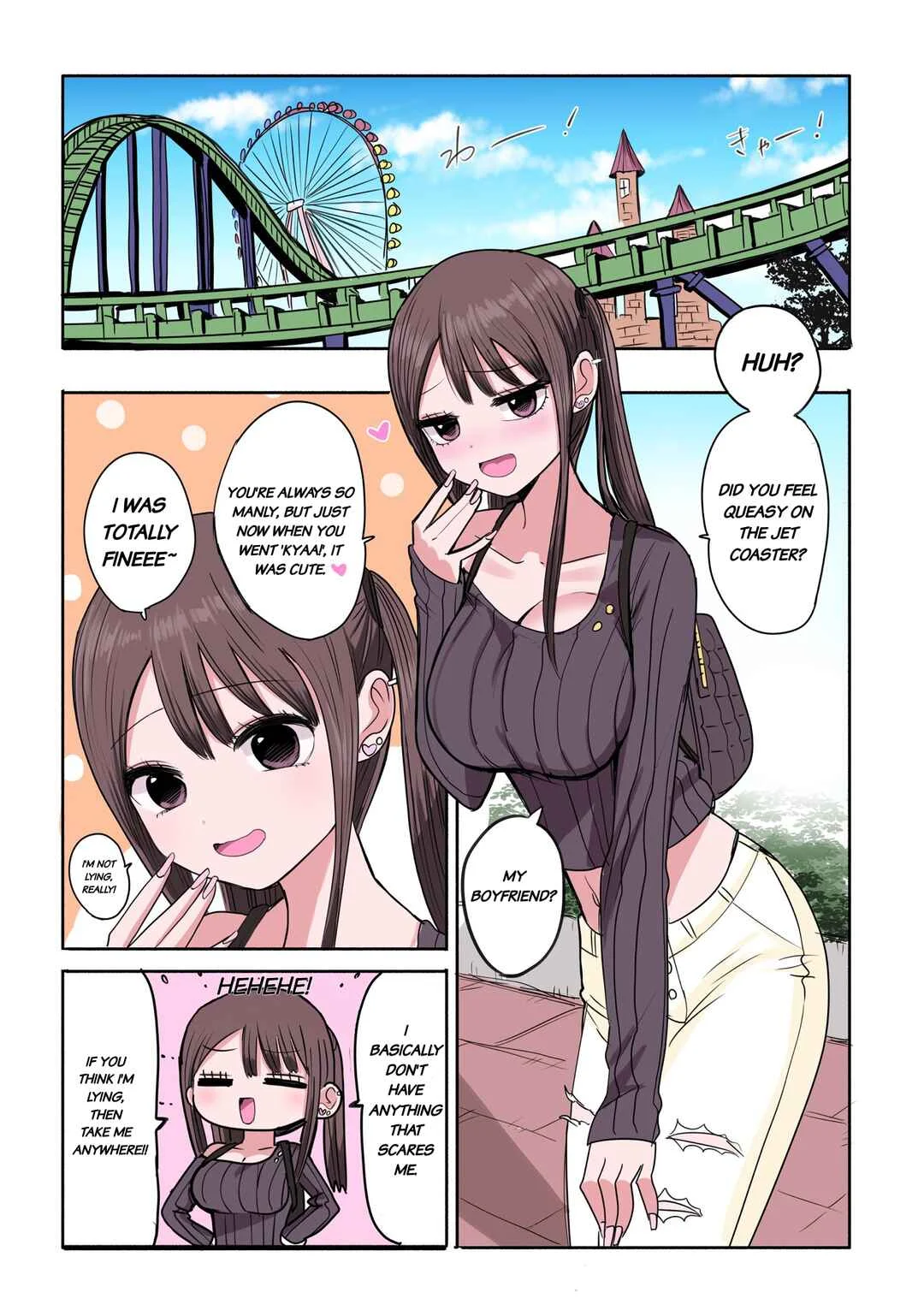 Gyaru Who Becomes Menhera (Emotionally Clingy) After 5 Minutes Chapter 1 - Page 1