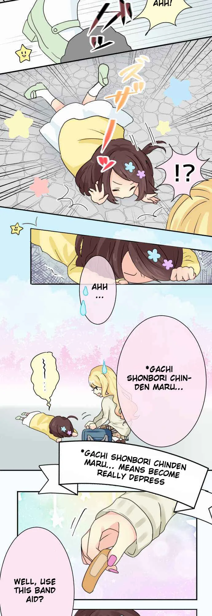 Gyaru Yuri Chapter 1: Encounter - Page 7